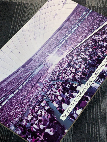 1996 BATTLE FORMATION Tokyo Dome Wooden Large Photo Panel