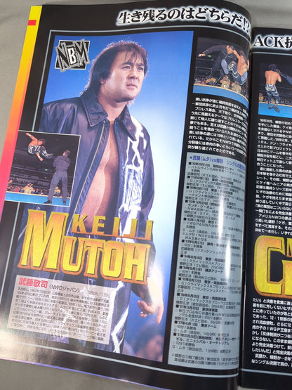 ★nWo JAPAN vs TEAM 2000★ 闘強導夢2000