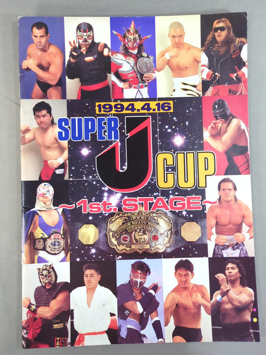 SUPER J CUP 1st STAGE
