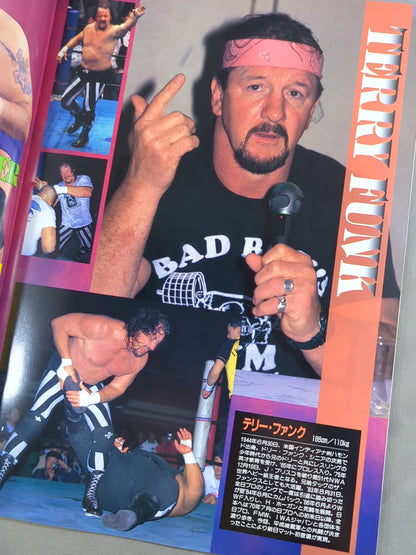 ★ Flair & Terry Participation ★ 95 Wrestling DONTAKU