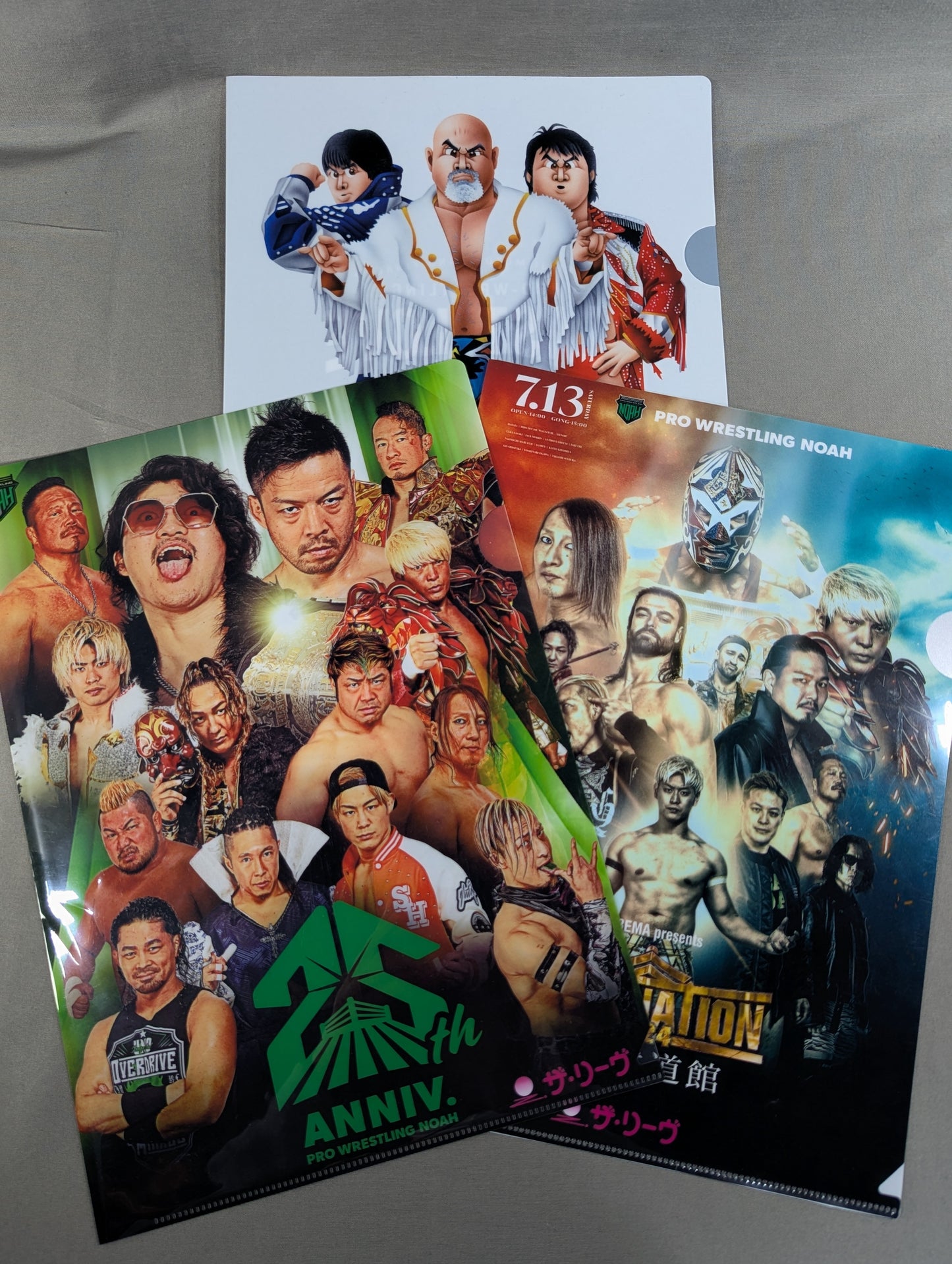 プロレスリングNOAH クリアファイルセット①