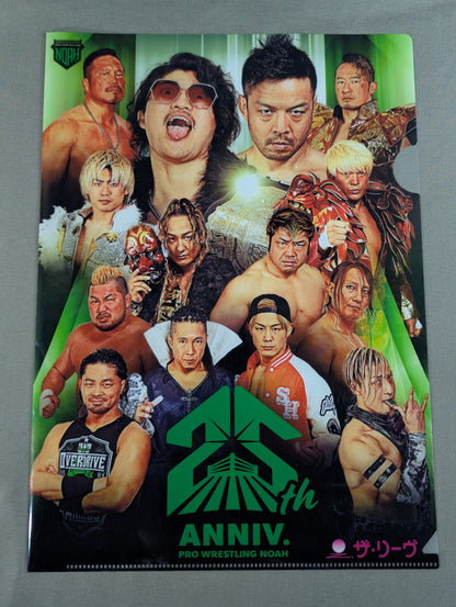 プロレスリングNOAH クリアファイルセット①