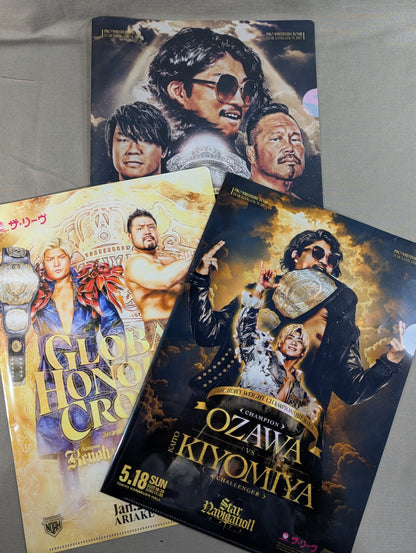 プロレスリングNOAH クリアファイルセット②