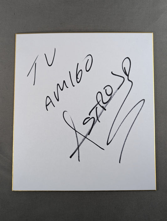 アストロ・レイ・ジュニア