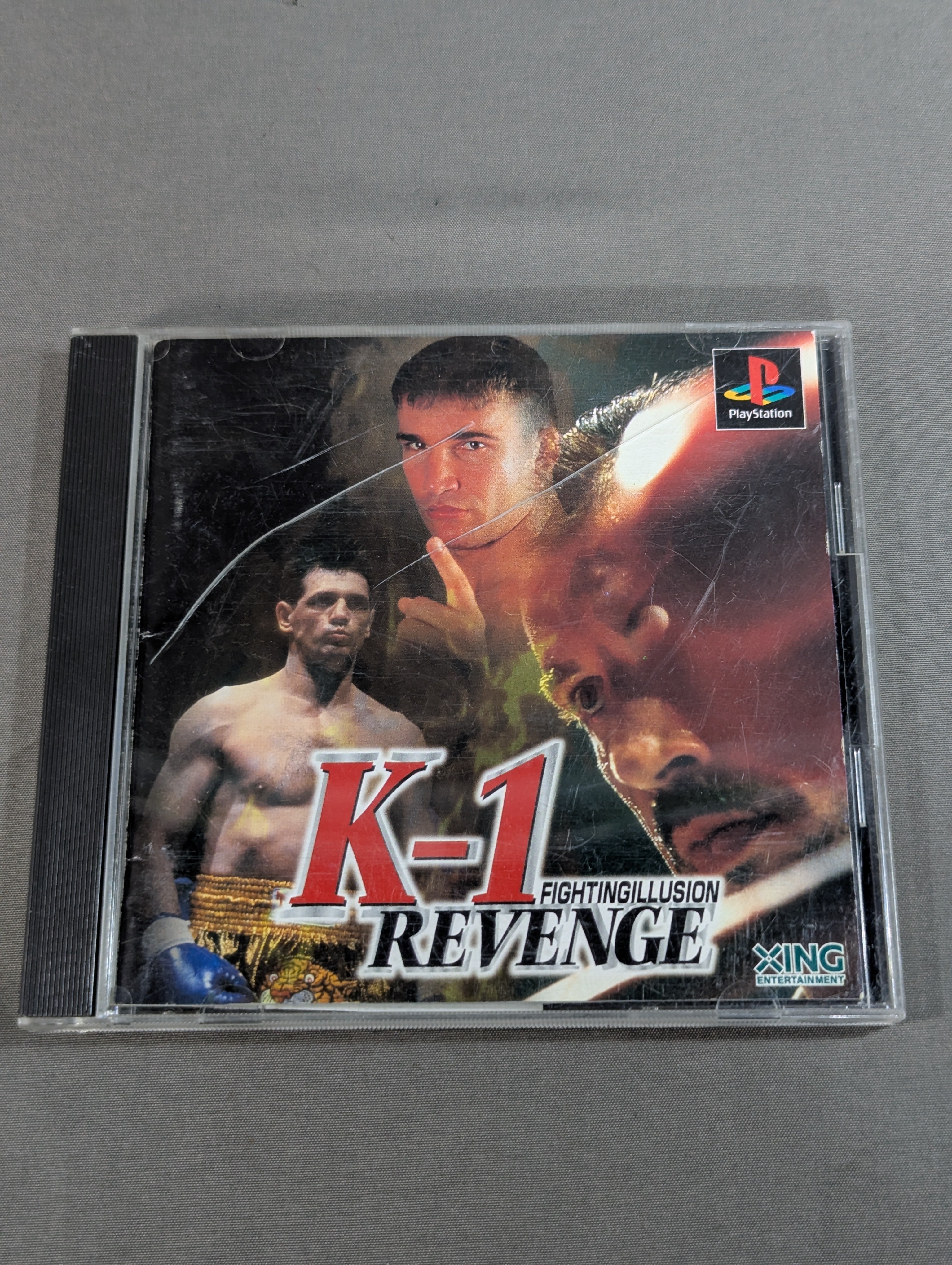 K-1 Revenge Fighting Illusion – 闘道館