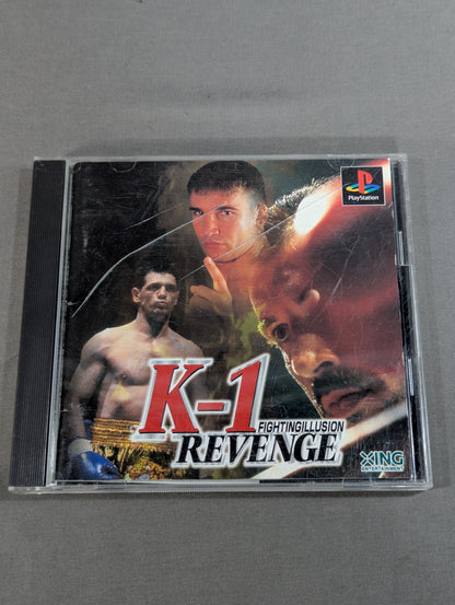 K-1 Revenge Fighting Illusion