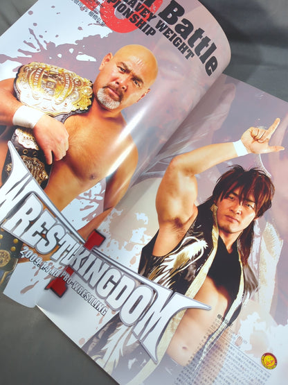 WRESTLE KINGDOM III.