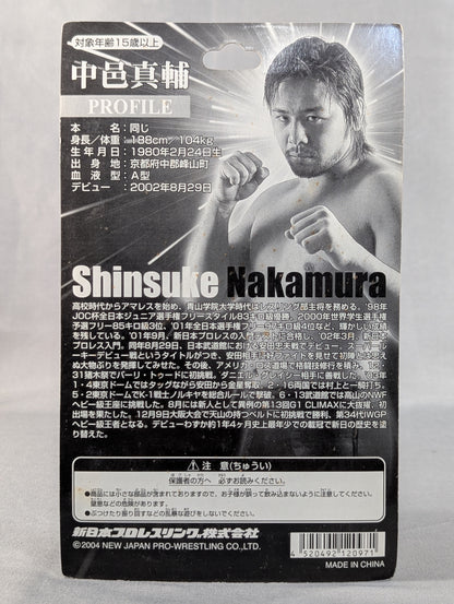 Shinsuke Nakamura  (Strong Style + Baritude)