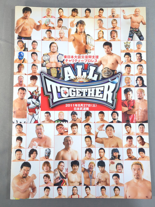 ALL TOGETHER East Japan Earthquake Reconstruction Support Charity Pro Wrestling