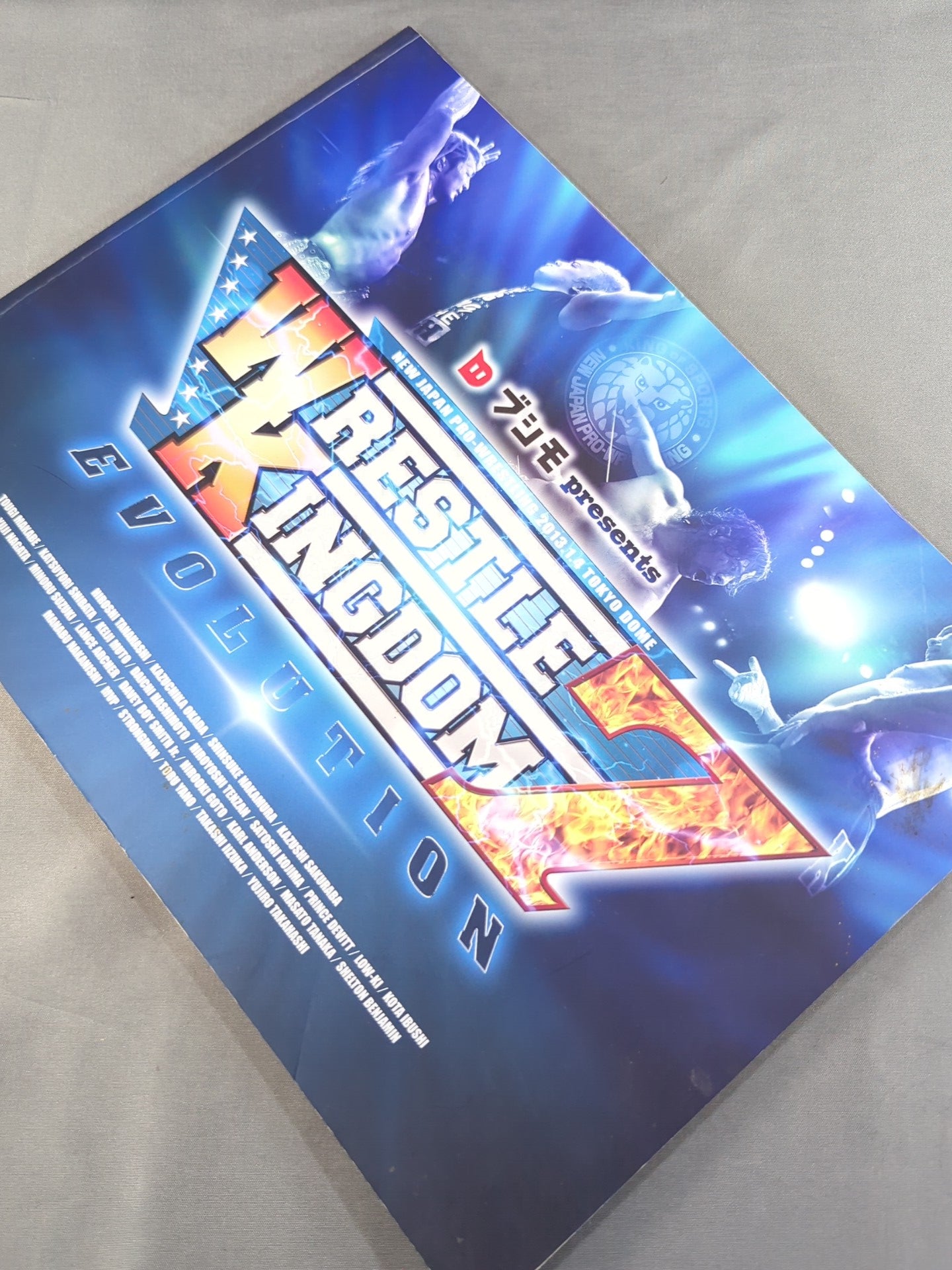 ★DVD付★ レッスルキングダム7 / EVOLUTION