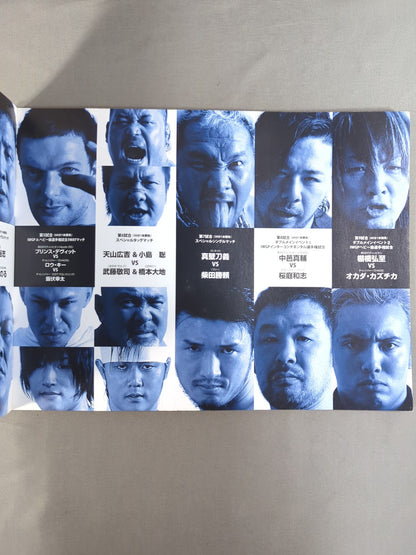 ★DVD付★ レッスルキングダム7 / EVOLUTION