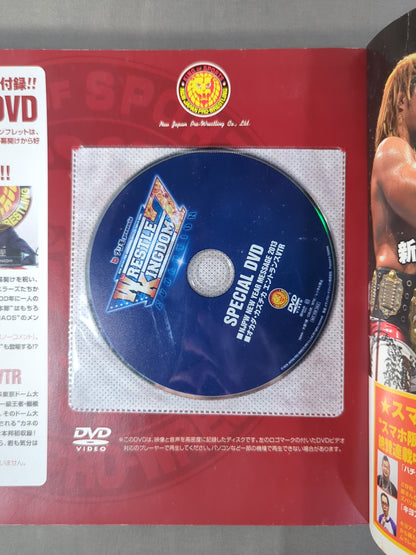 ★DVD付★ レッスルキングダム7 / EVOLUTION