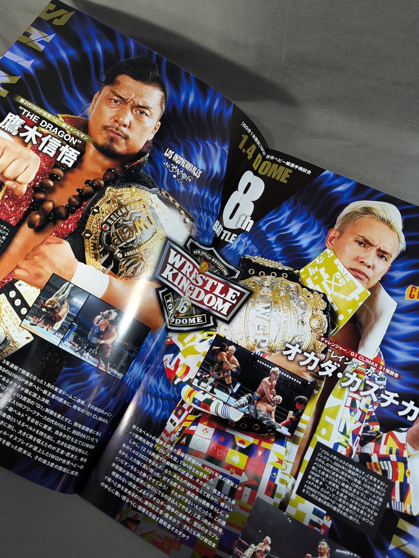 レッスルキングダム16 / WRESTLE KINGDOM 16