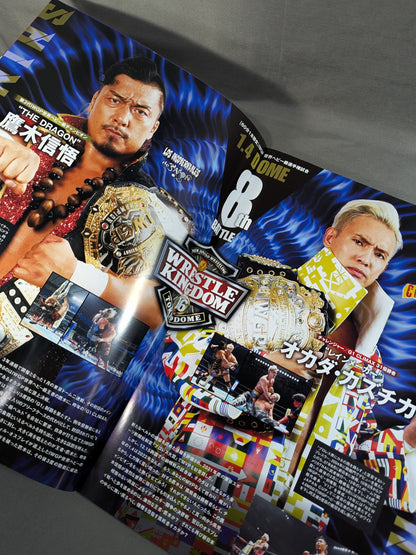 レッスルキングダム16 / WRESTLE KINGDOM 16