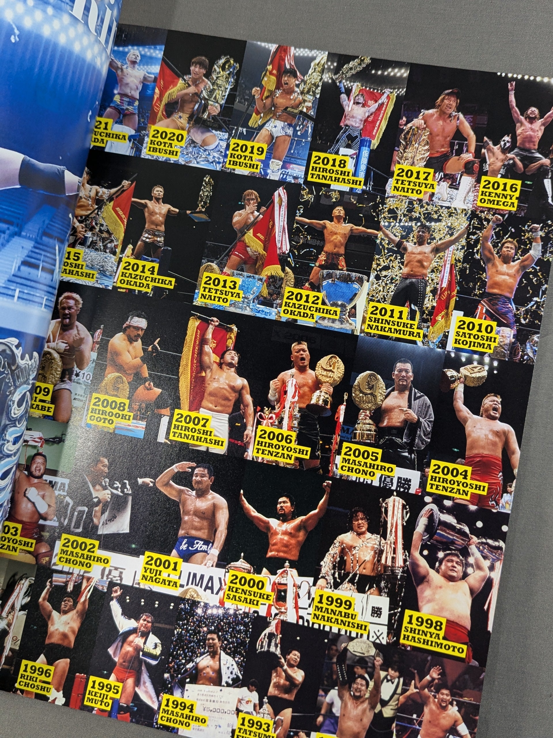 ☆決勝戦☆ G1 CLIMAX 33 / G1クライマックス33 – 闘道館