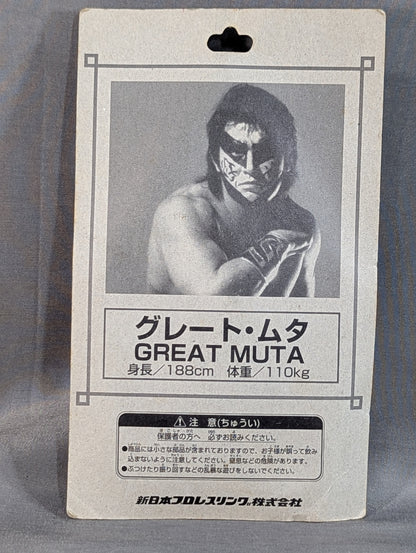 Great  Muta (white paint)