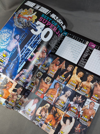 ★BOSJ 2023 Finals ★ NJPW OFFICIAL MAGAZINE 2023 Vol.5