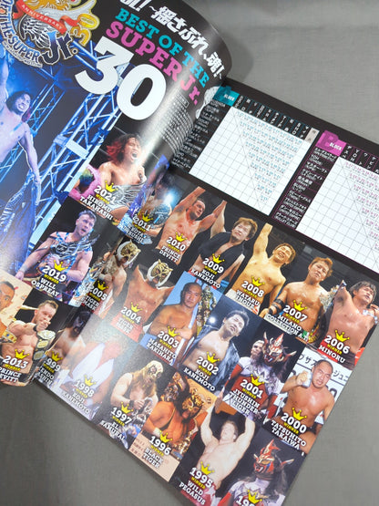 ★BOSJ 2023 Finals ★ NJPW OFFICIAL MAGAZINE 2023 Vol.5