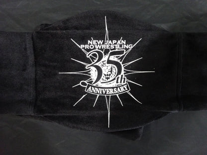 The first IWGP heavy weight championship belt