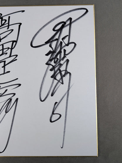 Nobuhiko Takada & Kiyoji Tamura