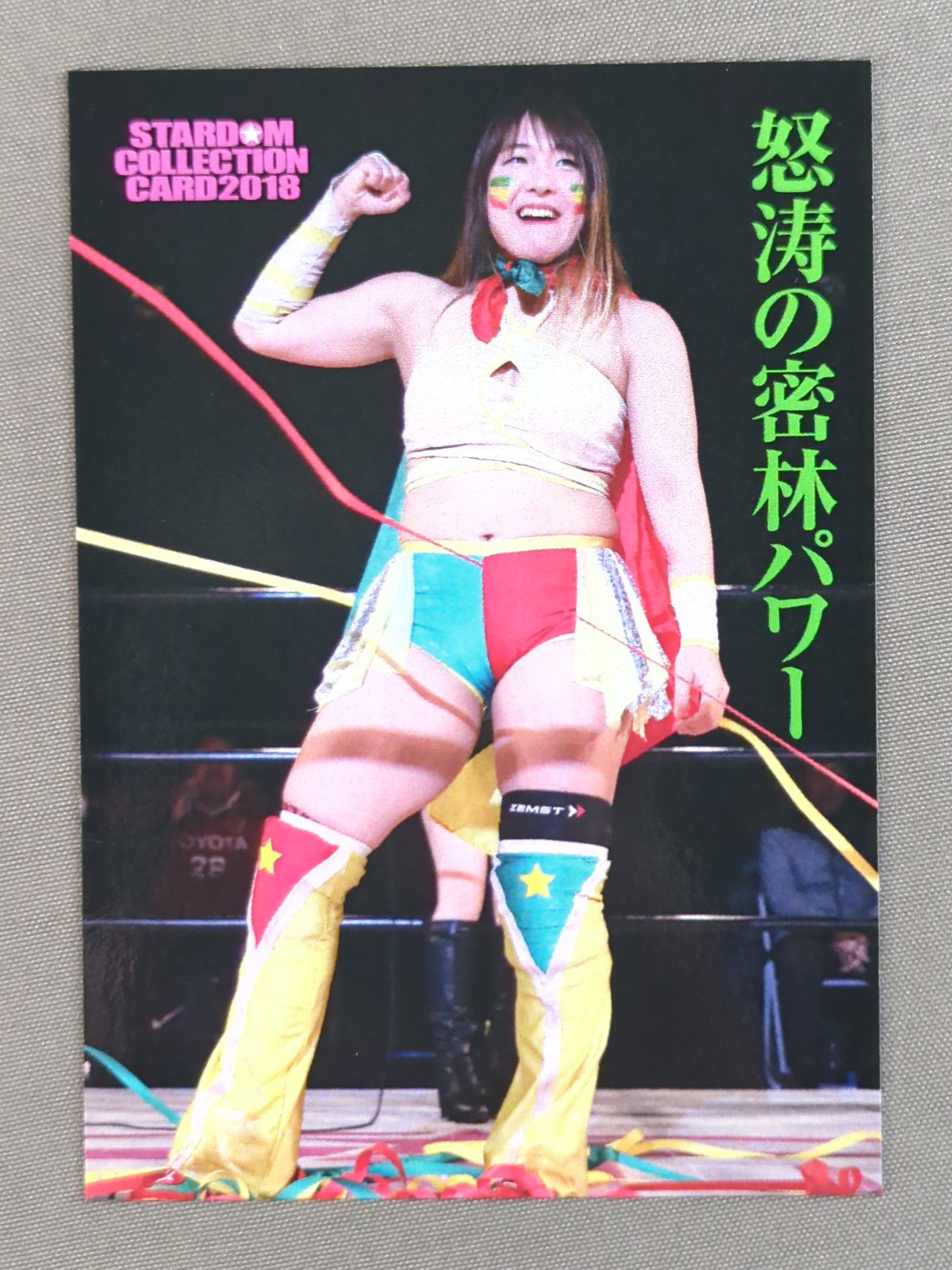 2018 STARDOM COLLECTION CARD ジャングル叫女(79)