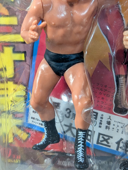 ★ Banner Opening Series ★ Antonio Inoki vs Karl Gotch 