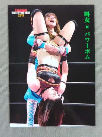 2019 STARDOM COLLECTION CARD Jungle Kyona × Power Bomb (66)