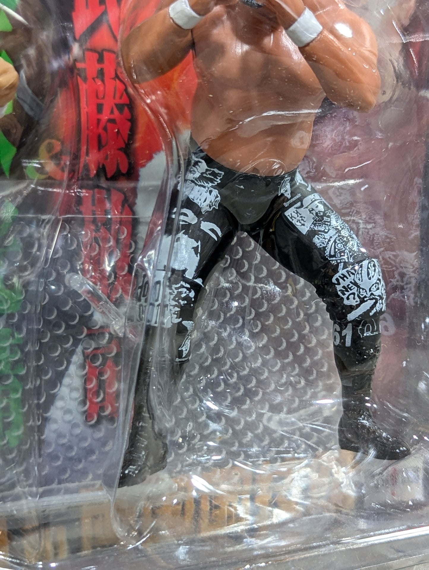 ★ Muto Keiji 's 20th Anniversary ★ Muto Keiji & Mitsuharu Misawa 【2004.10.31】