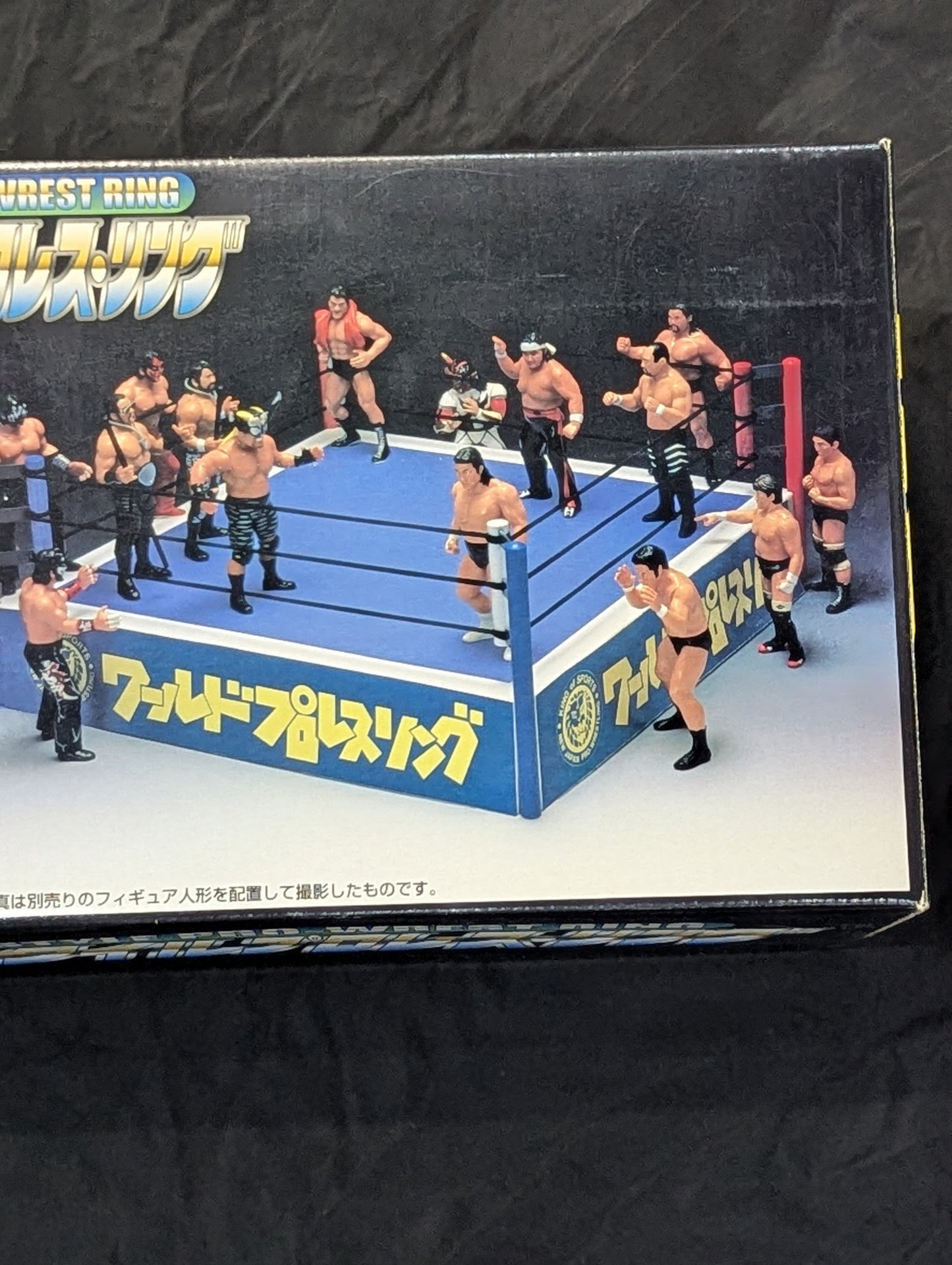 Strong Style Pro Wrestling  Ring