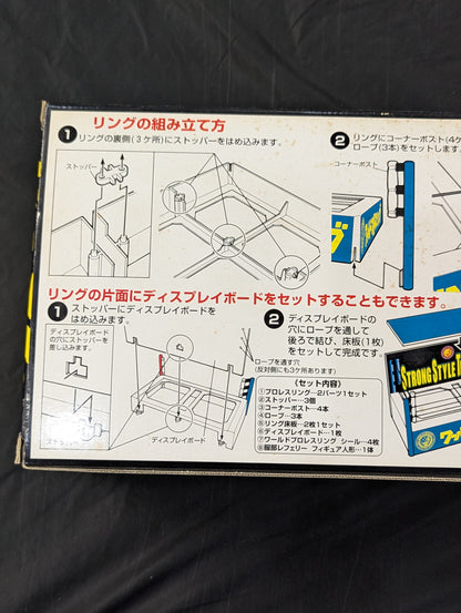 Strong Style Pro Wrestling  Ring