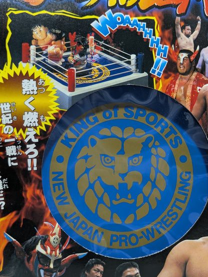 Fighting Spirit Battle Royale Battle Brusher