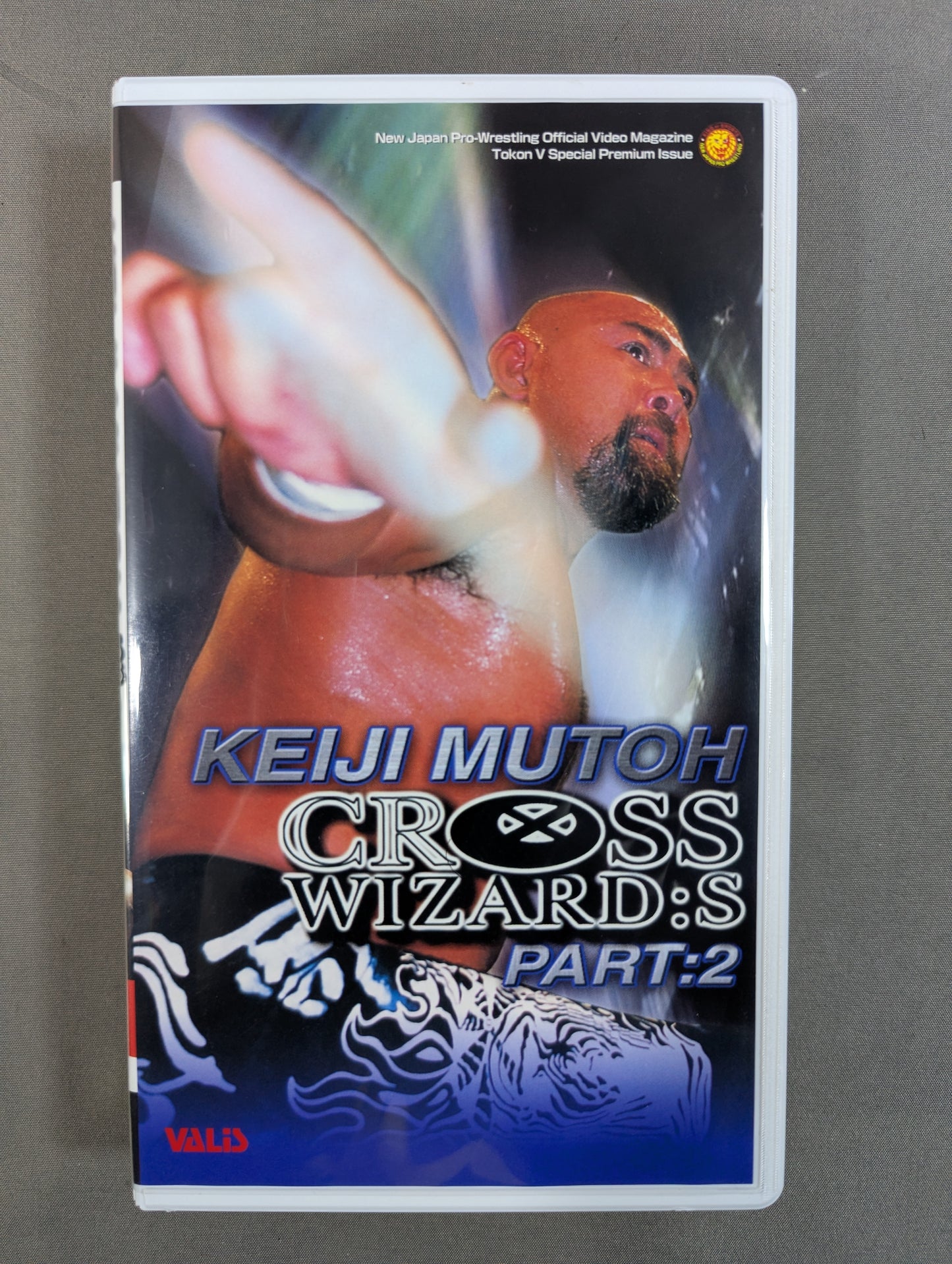 Muto Keiji  CROSS WIZARD:S PART2 Fighting Spirit V Special Special Edition