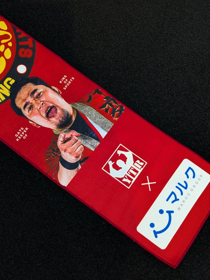 ★ ★ not sold in stores New Japan Pro Wrestling &Toru Yano Cheering muffler towel