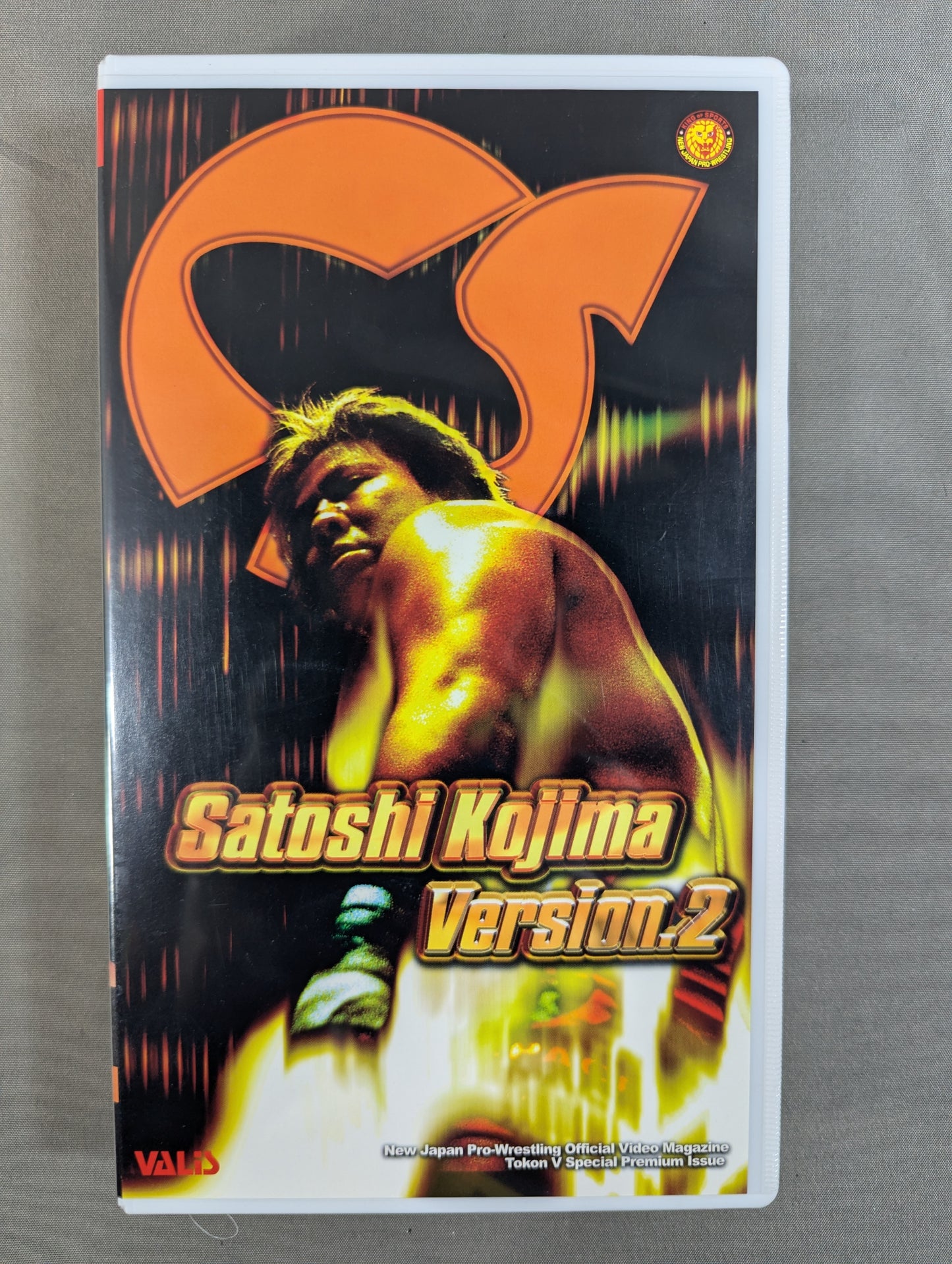 Satoshi Kojima  ver.2 Fighting Spirit V Special Special Edition