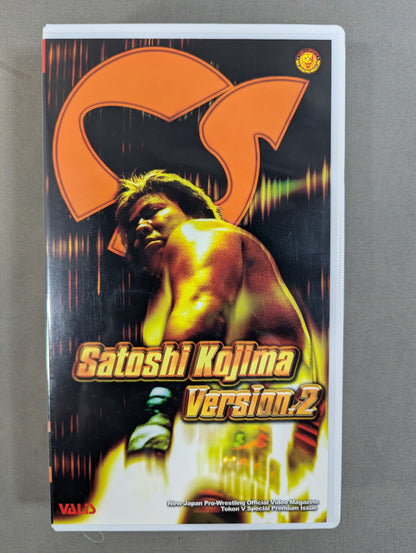 Satoshi Kojima  ver.2 Fighting Spirit V Special Special Edition