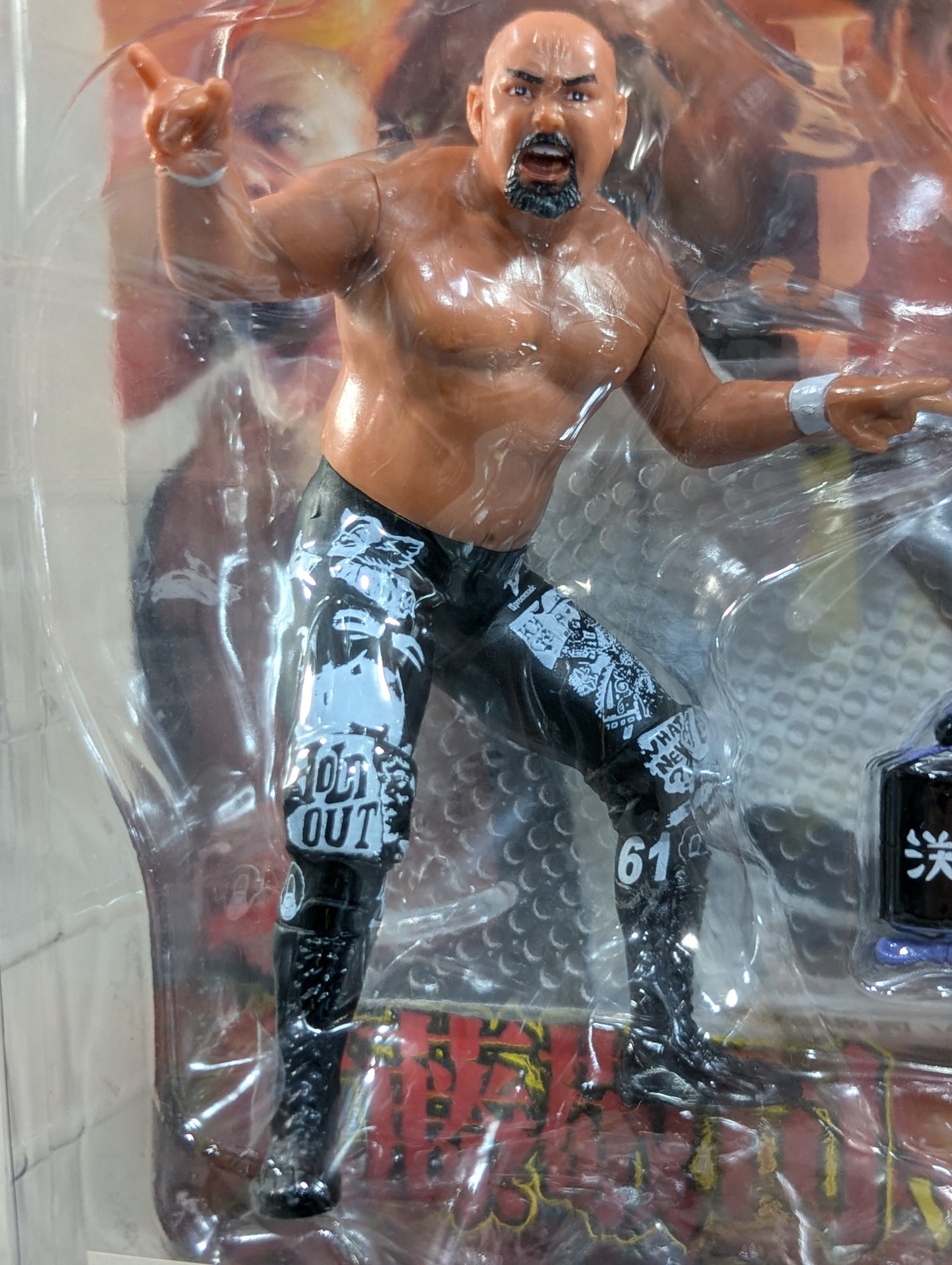 【えべっさん直筆サイン入り】 武藤敬司×えべ藤さん ★全日本プロレス×大阪プロレス★