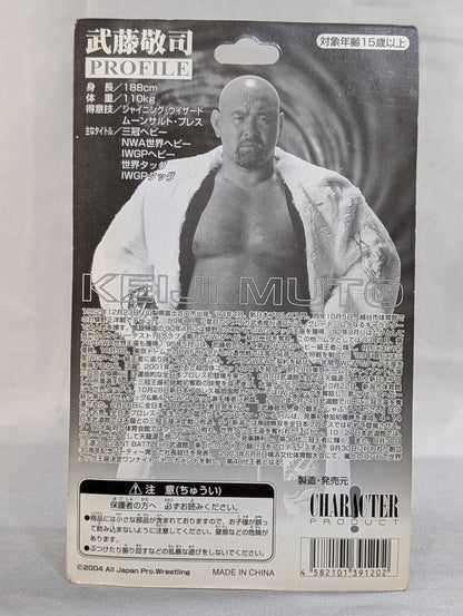 武藤敬司(白ガウン・LOVEポーズ・UNベルト)