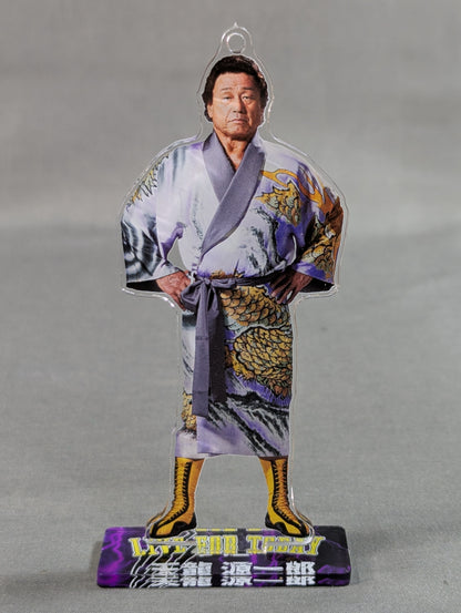 天龍源一郎 LIVE FOR TODAY アクリルスタンド