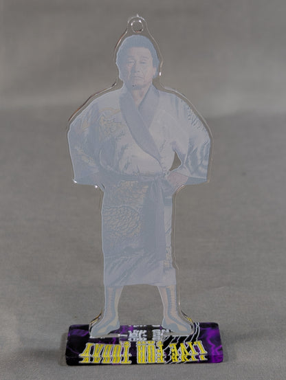 天龍源一郎 LIVE FOR TODAY アクリルスタンド