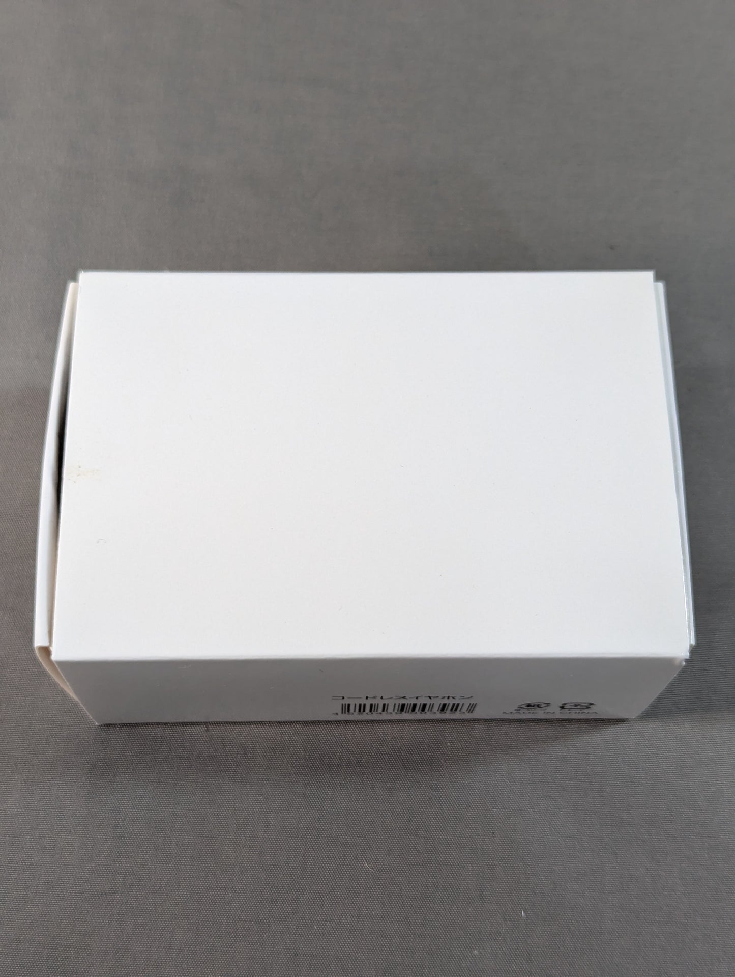 RIZIN Super Strong Cordless Earbuds