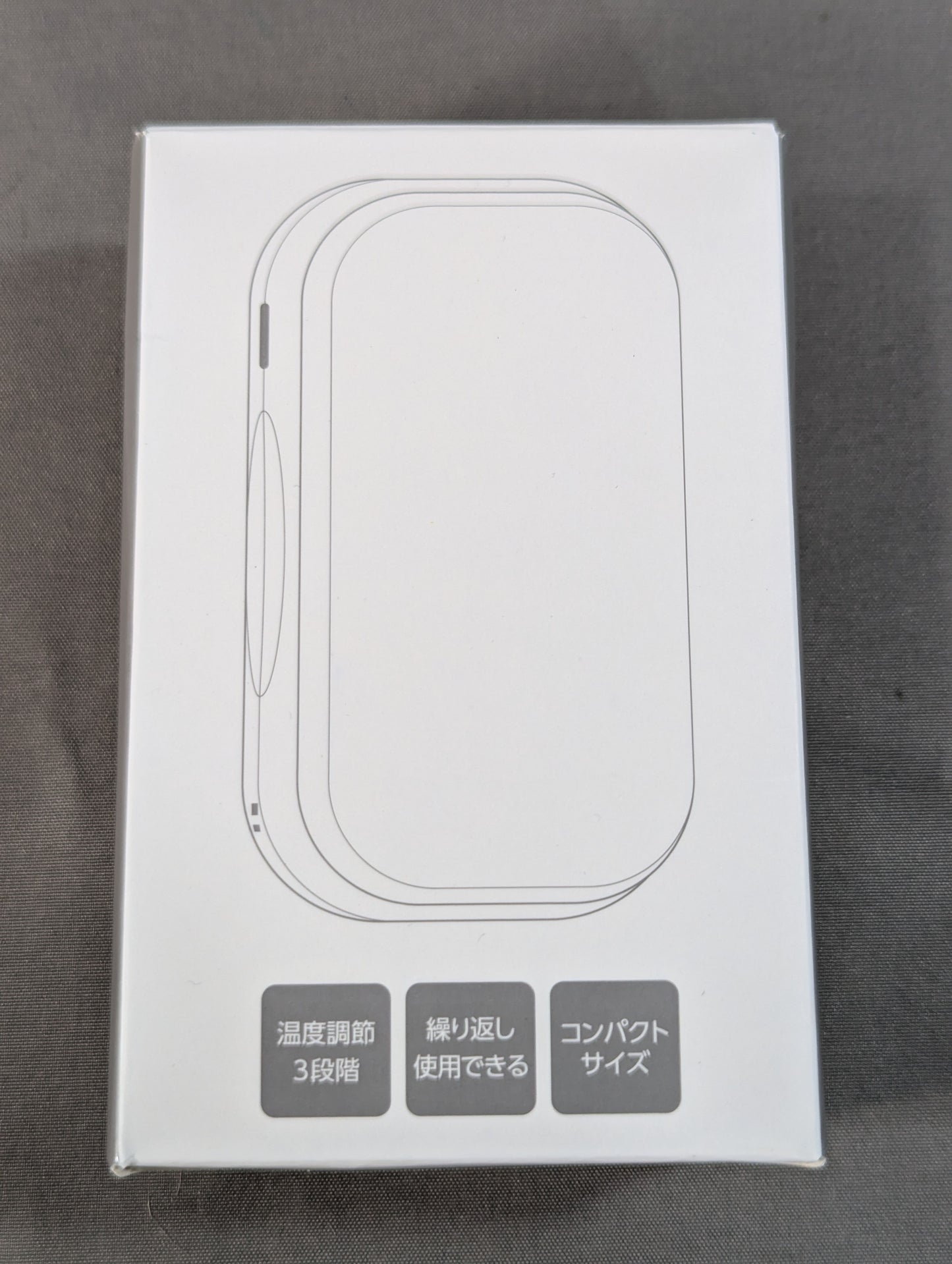 RIZIN 超強者 USBエコカイロ