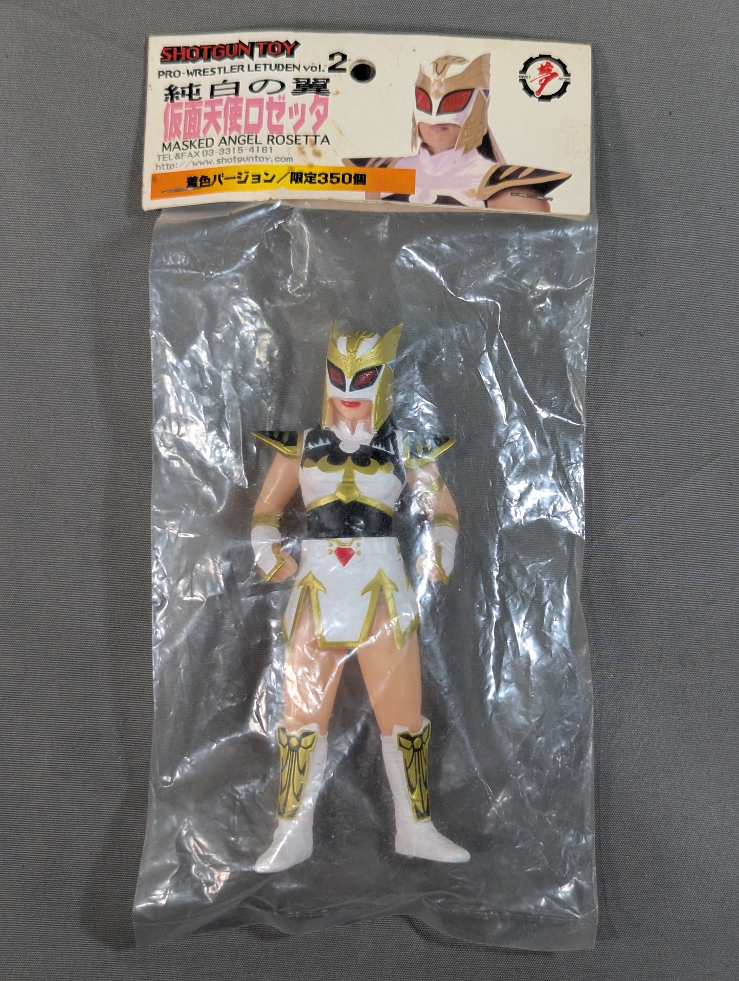 ★純白の翼★ 仮面天使ロゼッタ(着色バージョン)