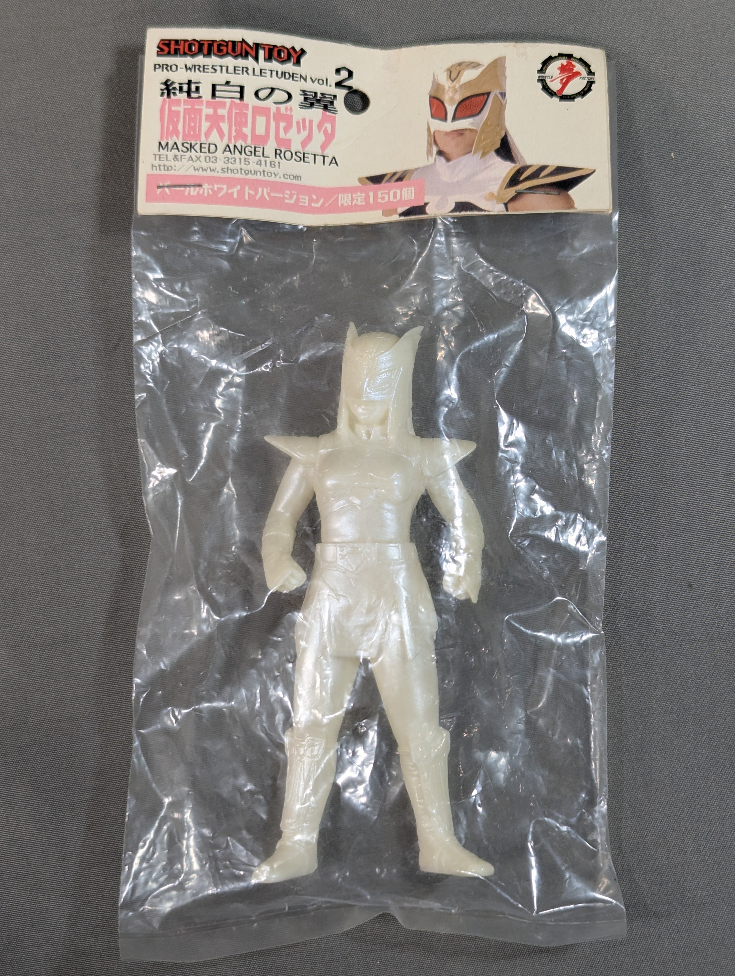 ☆純白の翼☆ 仮面天使ロゼッタ(パールホワイトバージョン) – 闘道館