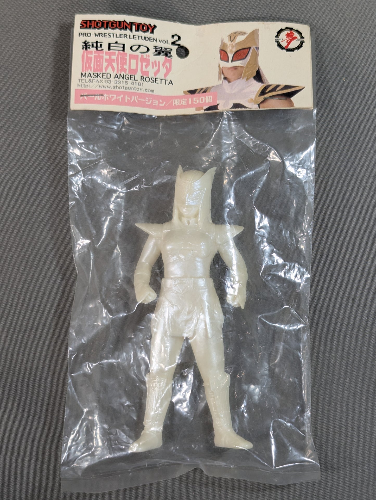 ★純白の翼★ 仮面天使ロゼッタ(パールホワイトバージョン)