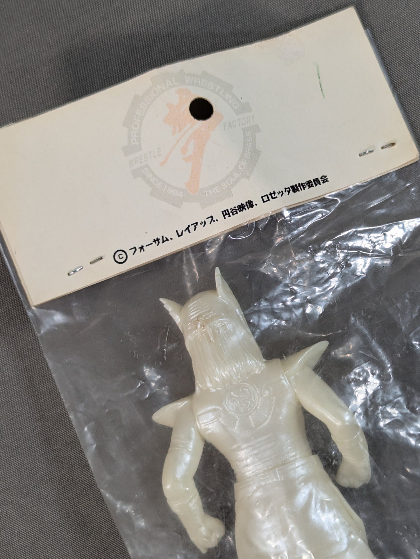 ★純白の翼★ 仮面天使ロゼッタ(パールホワイトバージョン)