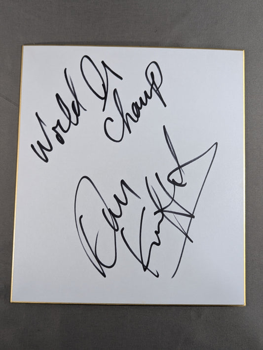 ダニー・クロファット