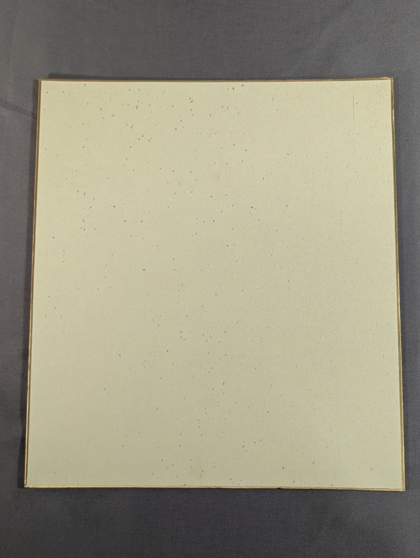 ダニー・クロファット