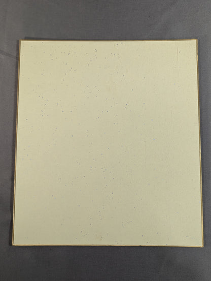 ダニー・クロファット