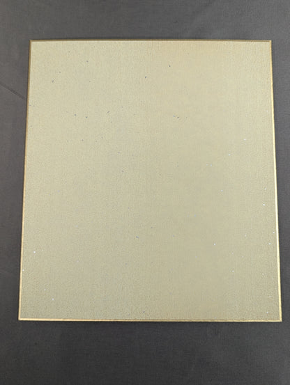 中邑真輔(ライオンマーク色紙)