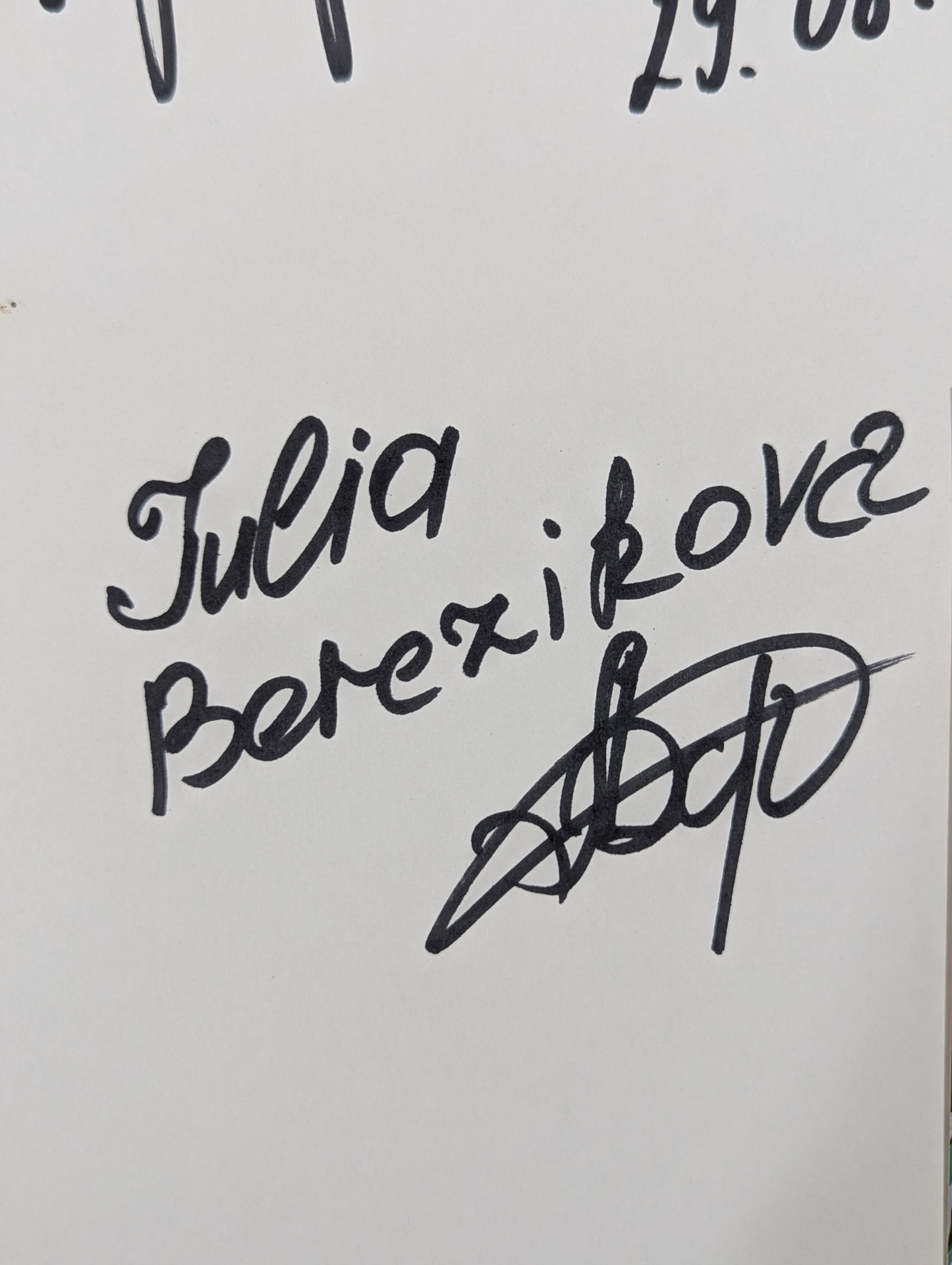 ユリア・ベレジコワ＆ニーナ・アブロソワ(生写真貼付)